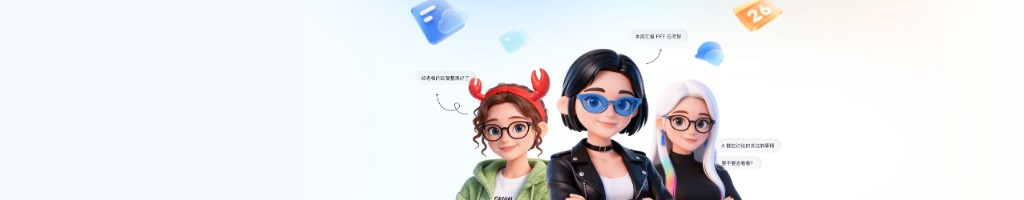 飞书安全合规认证背书